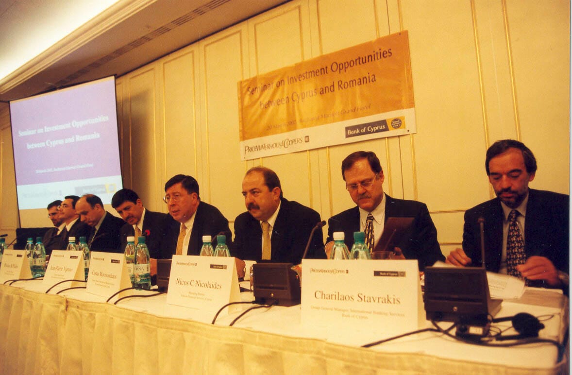 Romania-Cyprus Seminar