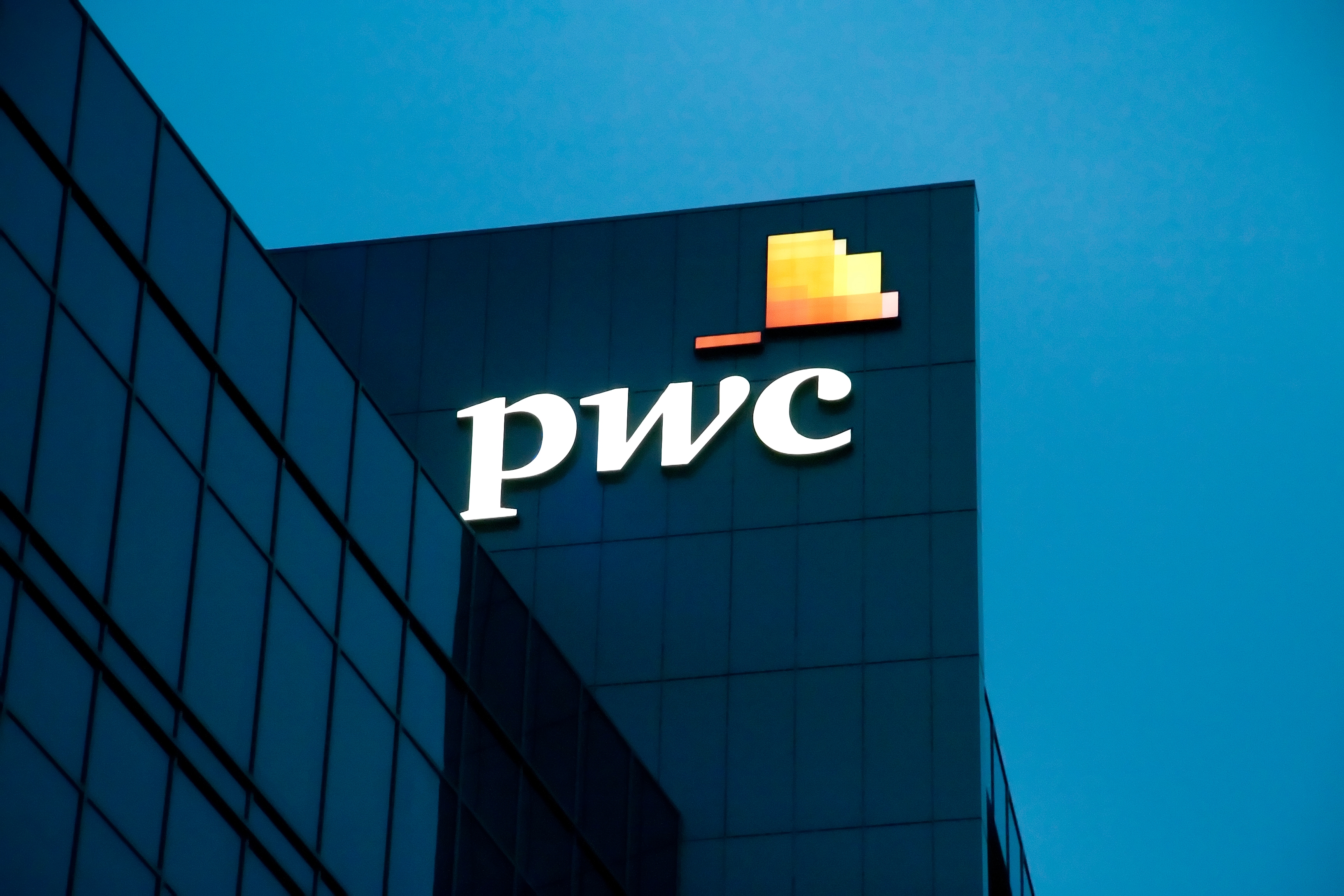 PwC Romania New Building